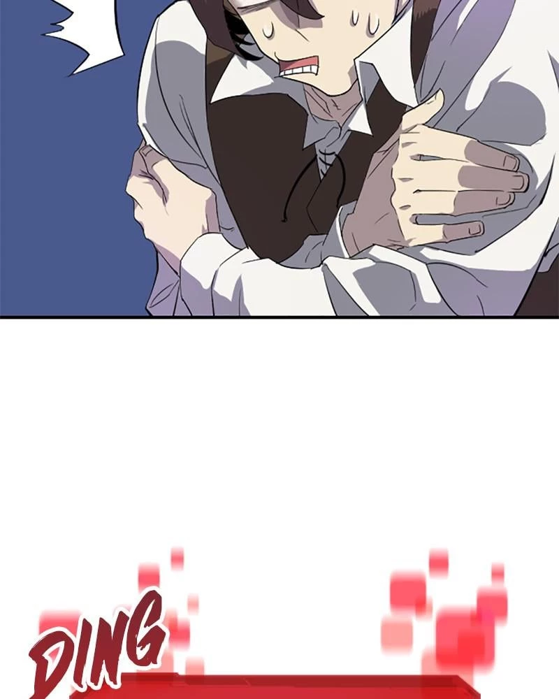 The Greatest Estate Developer Chapter 1 - 46