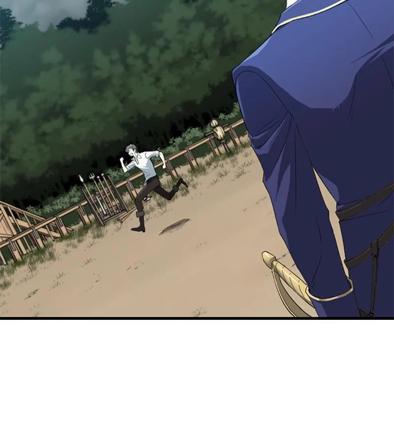 The Greatest Estate Developer Chapter 5 - 104