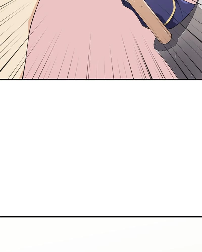 The Greatest Estate Developer Chapter 2 - 73