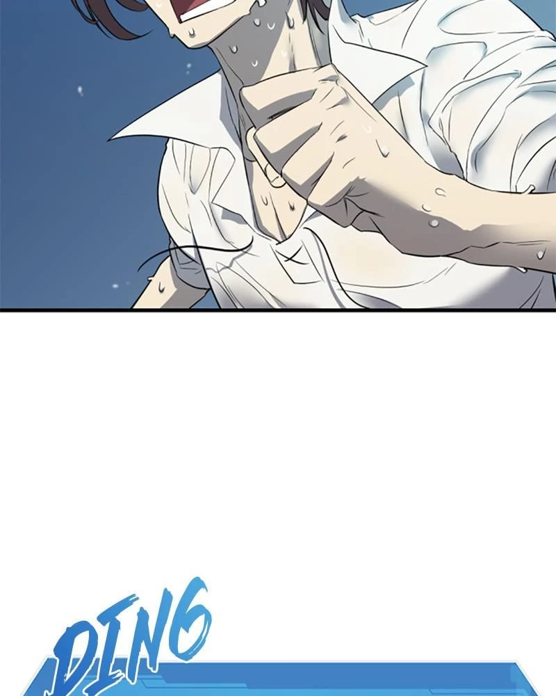 The Greatest Estate Developer Chapter 5 - 107