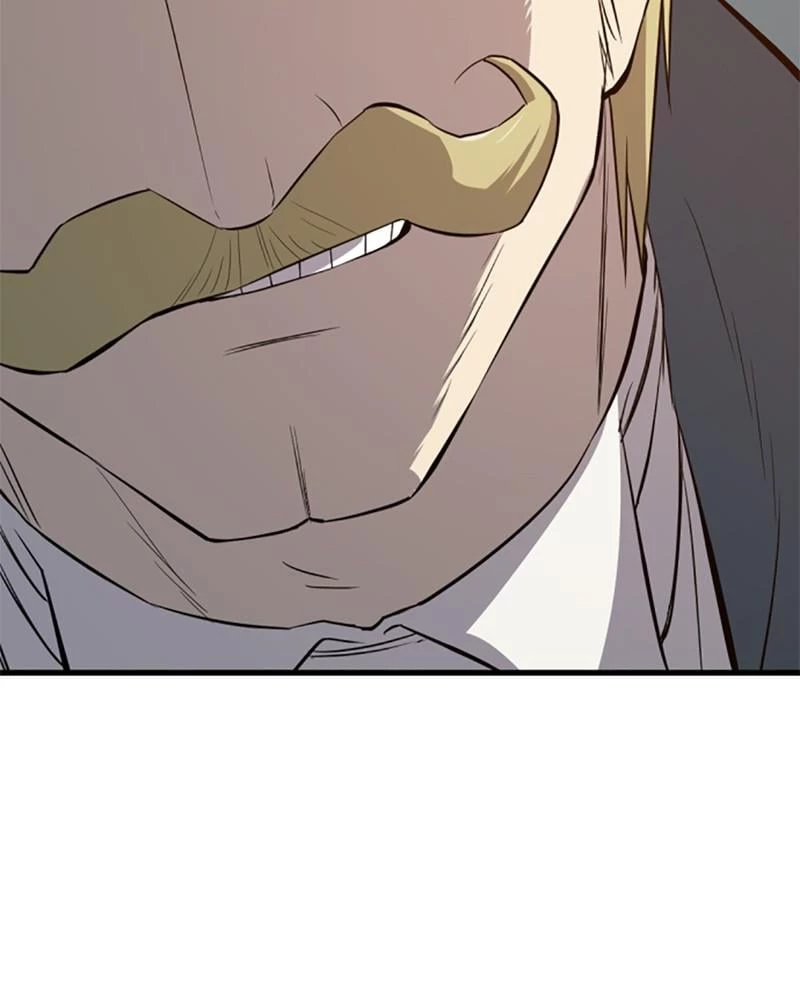 The Greatest Estate Developer Chapter 5 - 121
