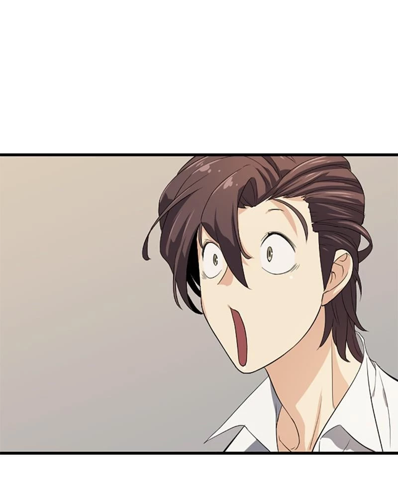 The Greatest Estate Developer Chapter 2 - 86