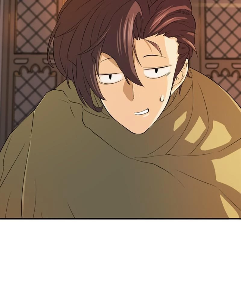 The Greatest Estate Developer Chapter 1 - 83