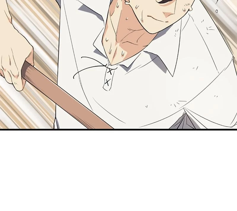 The Greatest Estate Developer Chapter 2 - 107
