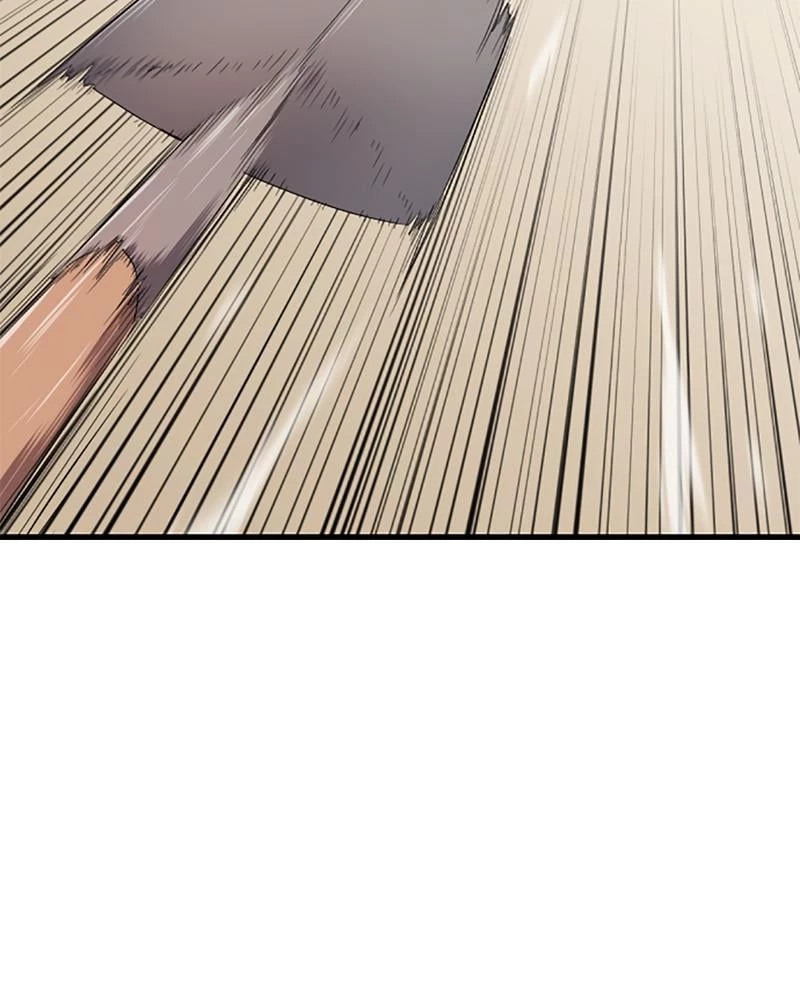 The Greatest Estate Developer Chapter 2 - 109