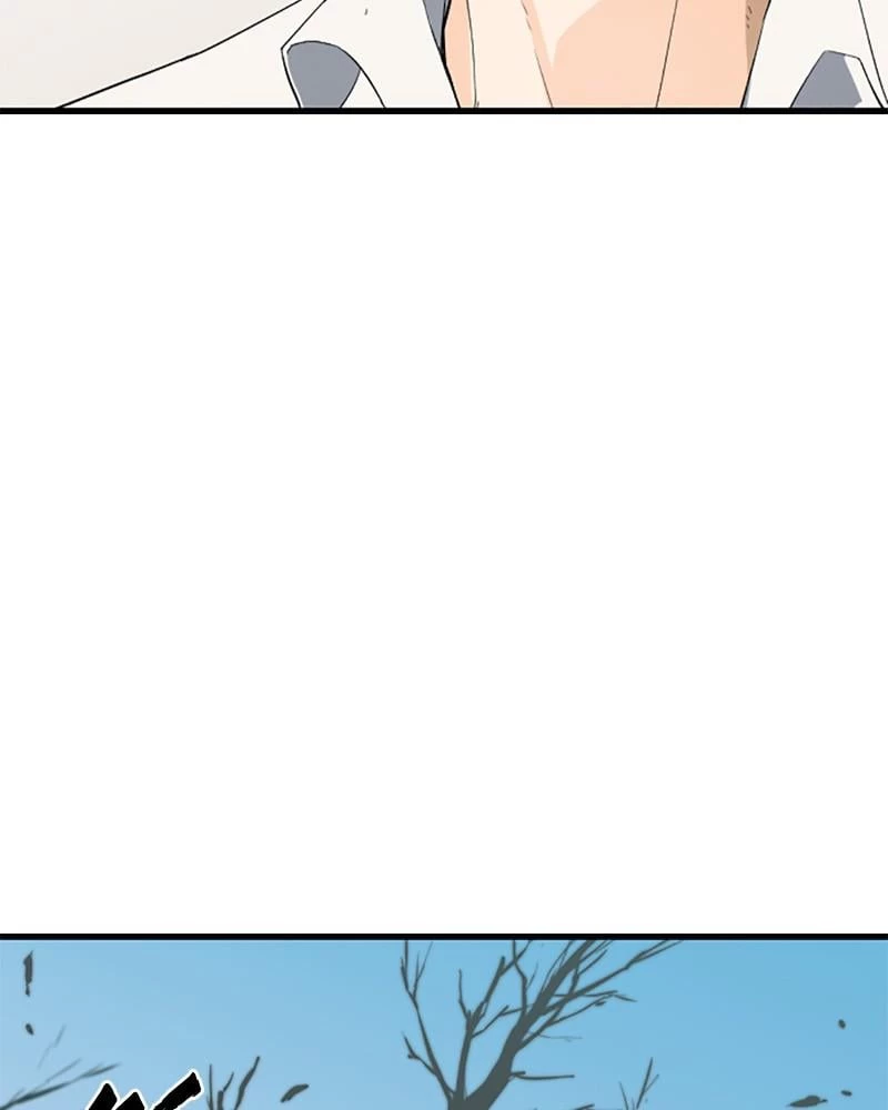 The Greatest Estate Developer Chapter 2 - 123