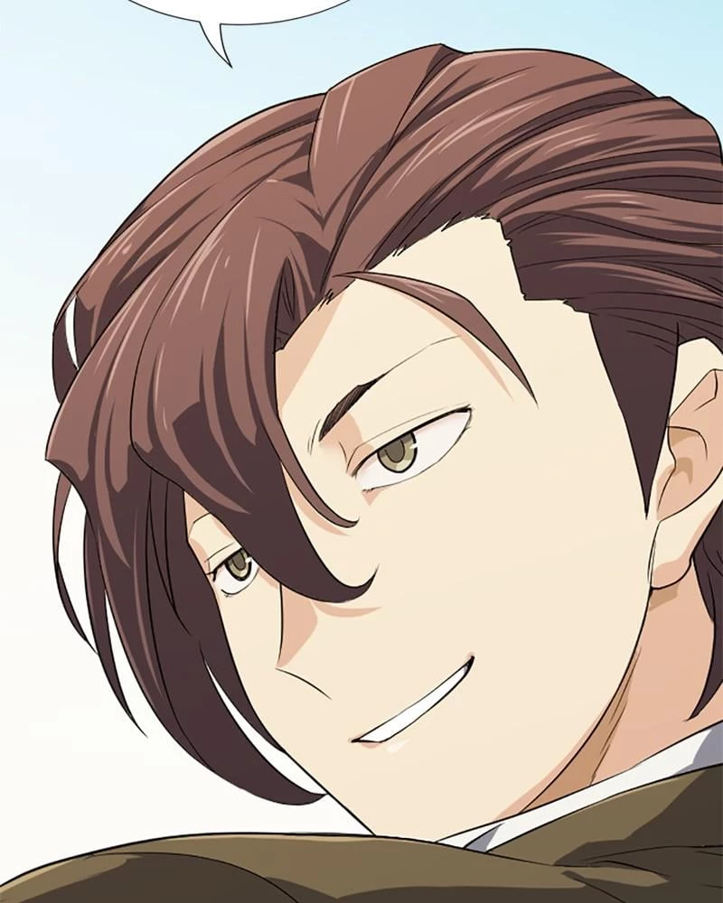 The Greatest Estate Developer Chapter 4 - 142