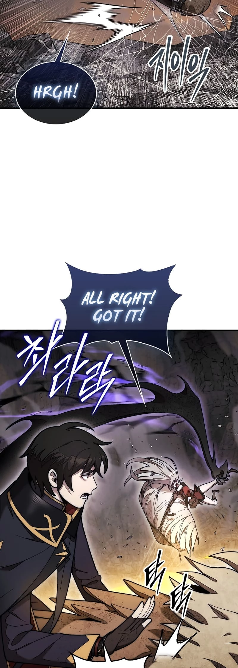 The 31st Piece Turns the Tables Chapter 55 - 5