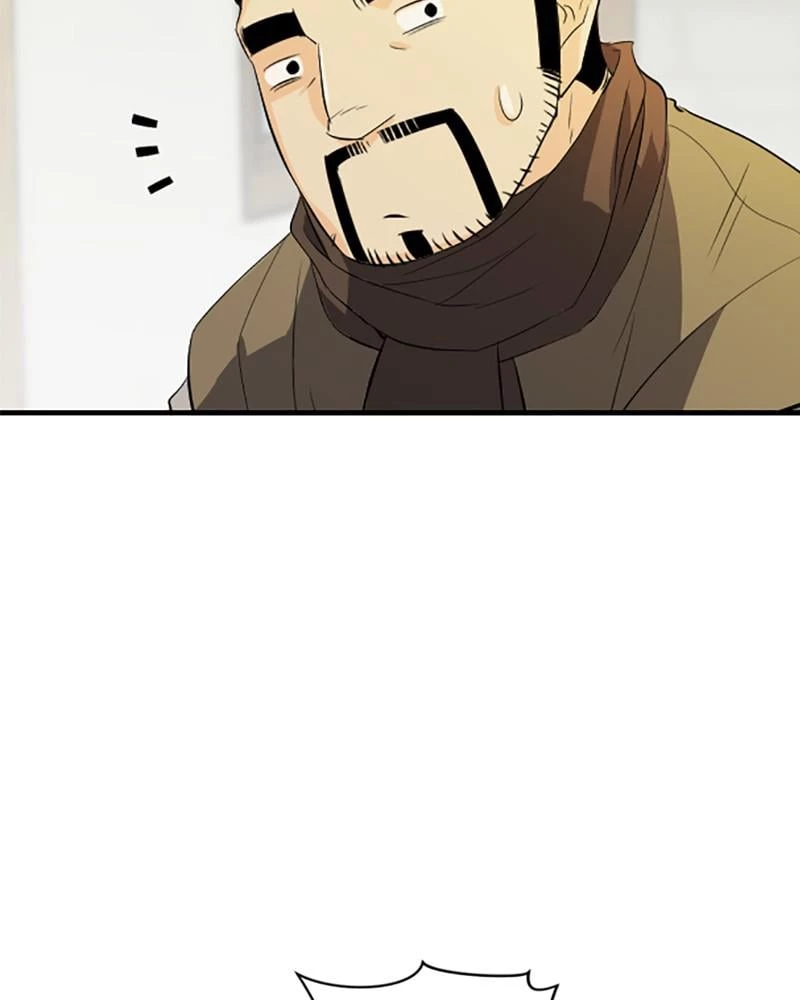 The Greatest Estate Developer Chapter 1 - 114