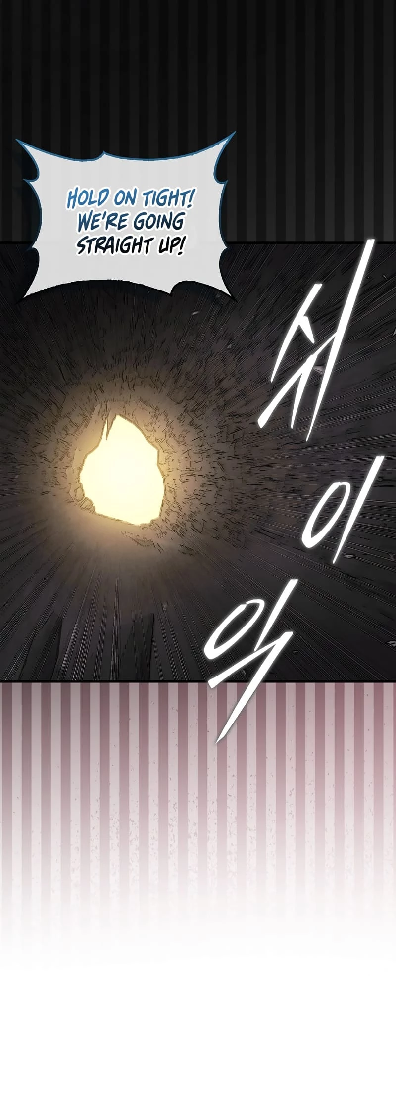 The 31st Piece Turns the Tables Chapter 55 - 8