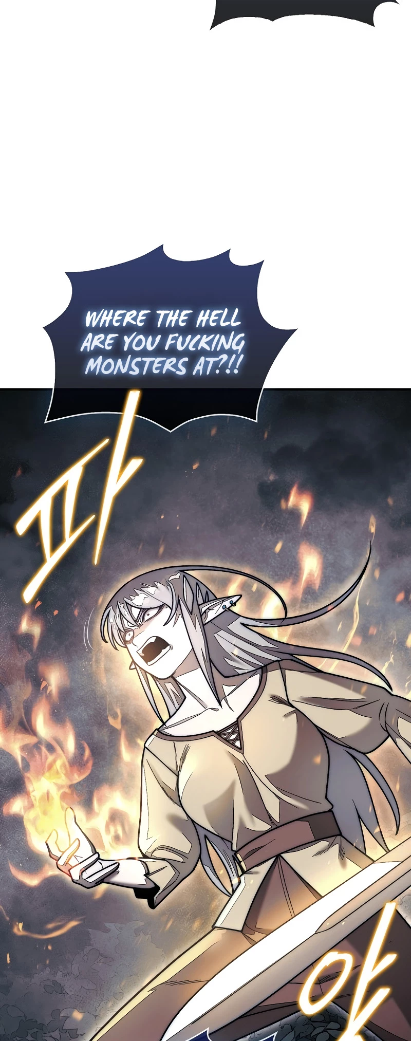 The 31st Piece Turns the Tables Chapter 58 - 20