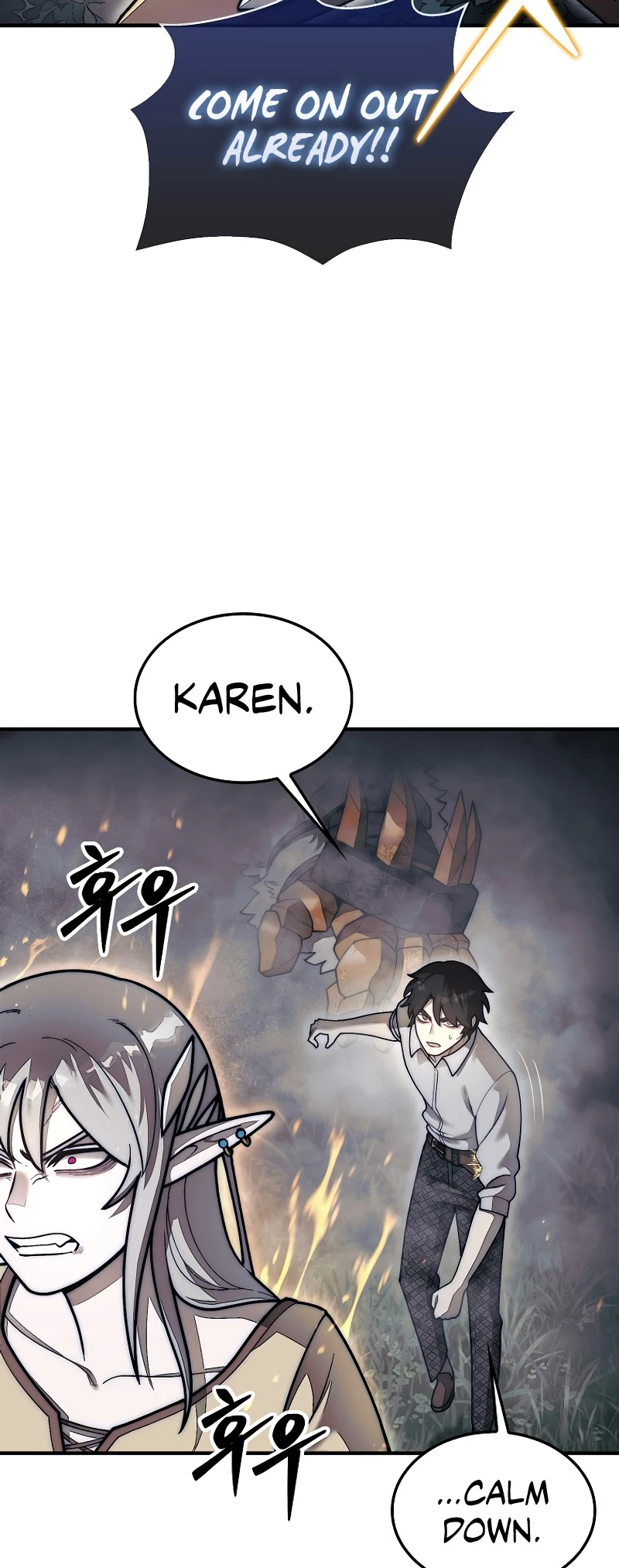 The 31st Piece Turns the Tables Chapter 58 - 21