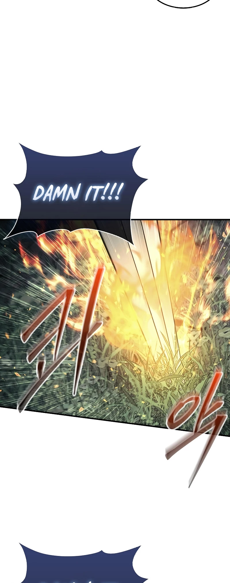 The 31st Piece Turns the Tables Chapter 58 - 22
