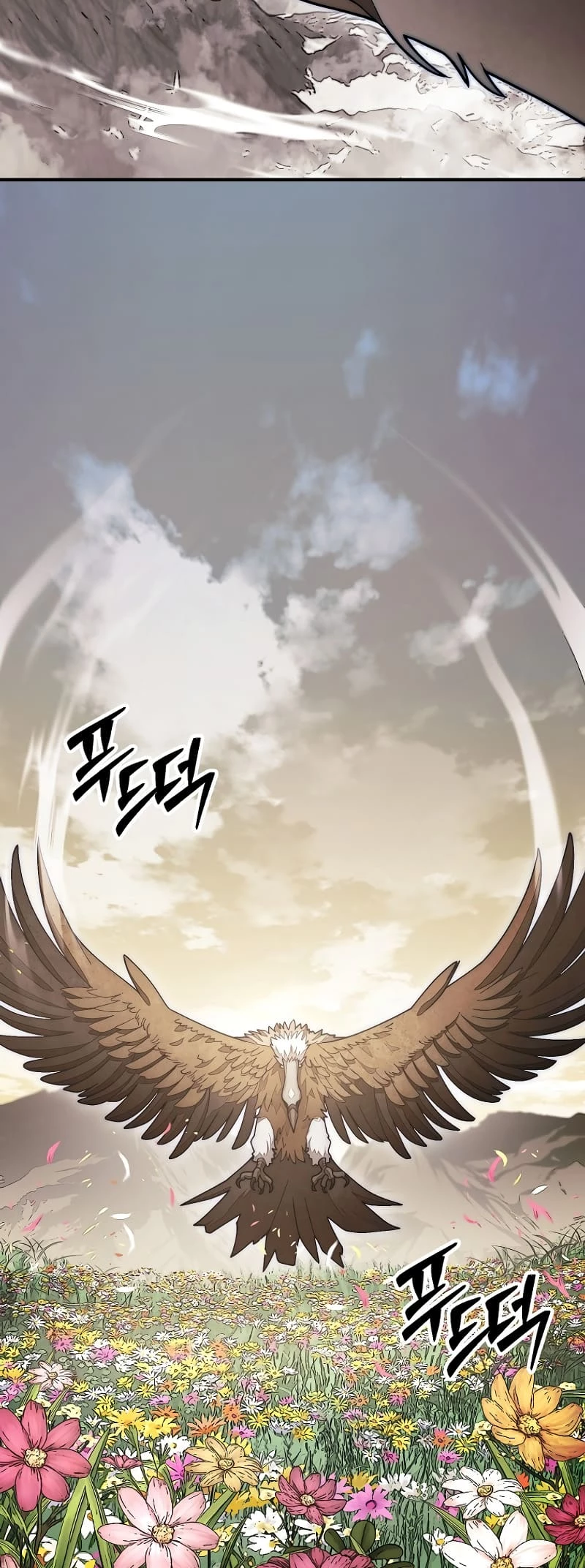 The 31st Piece Turns the Tables Chapter 55 - 13