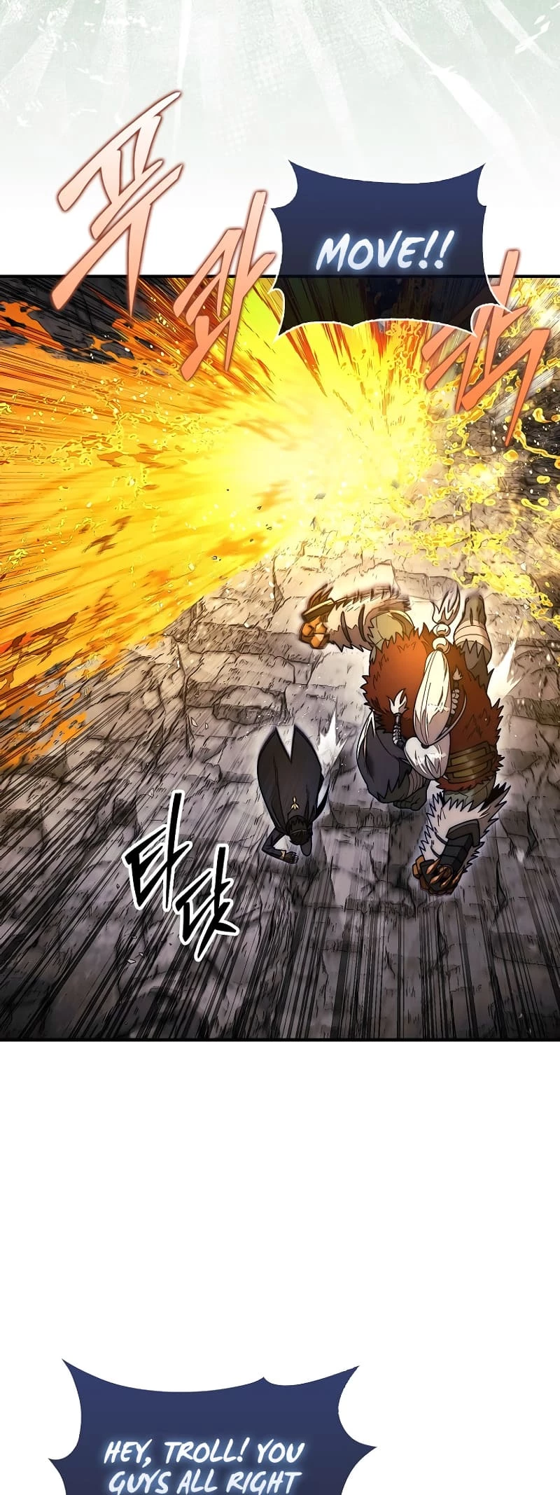 The 31st Piece Turns the Tables Chapter 54 - 12