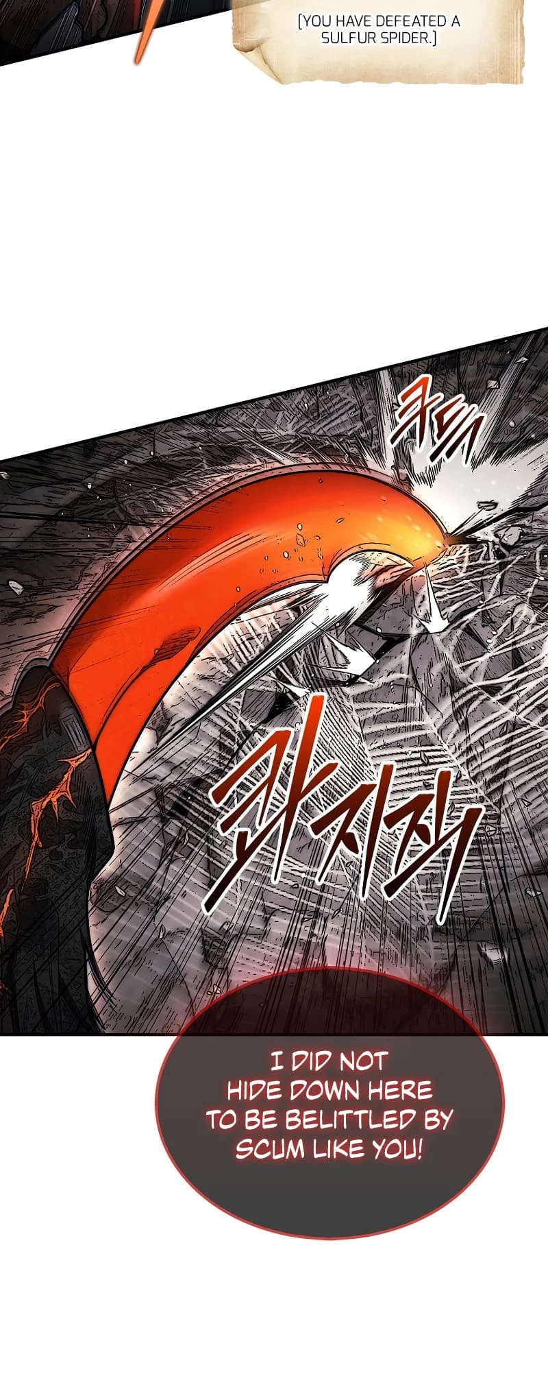 The 31st Piece Turns the Tables Chapter 53 - 15