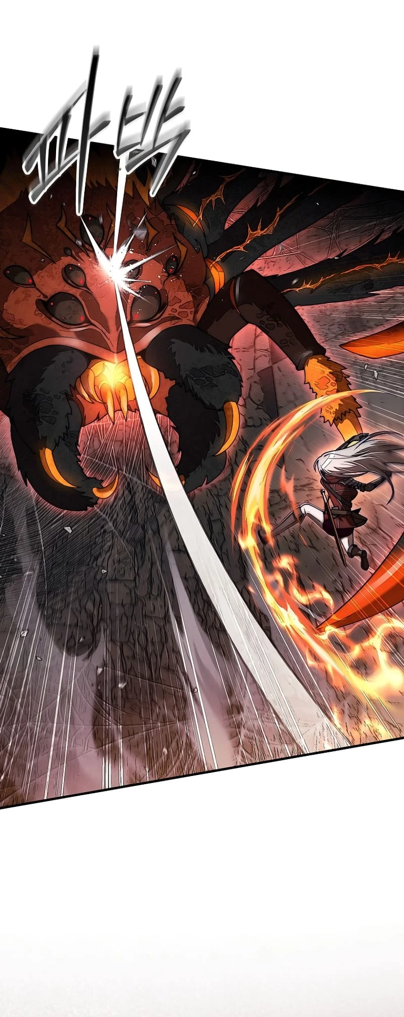 The 31st Piece Turns the Tables Chapter 53 - 21