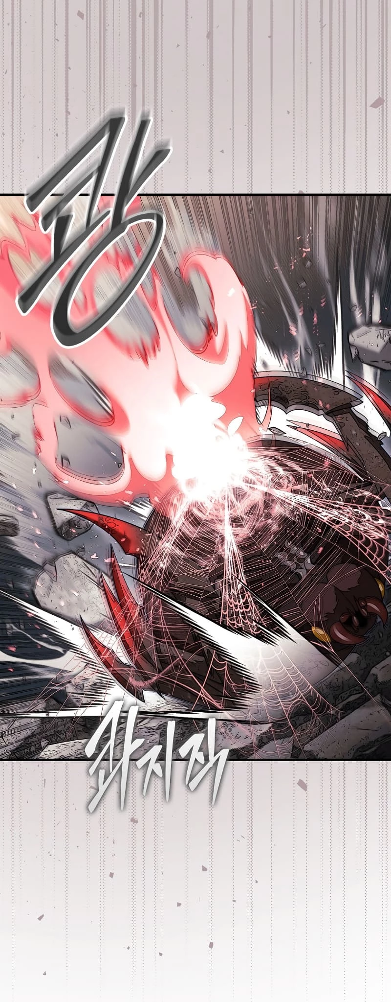 The 31st Piece Turns the Tables Chapter 53 - 26