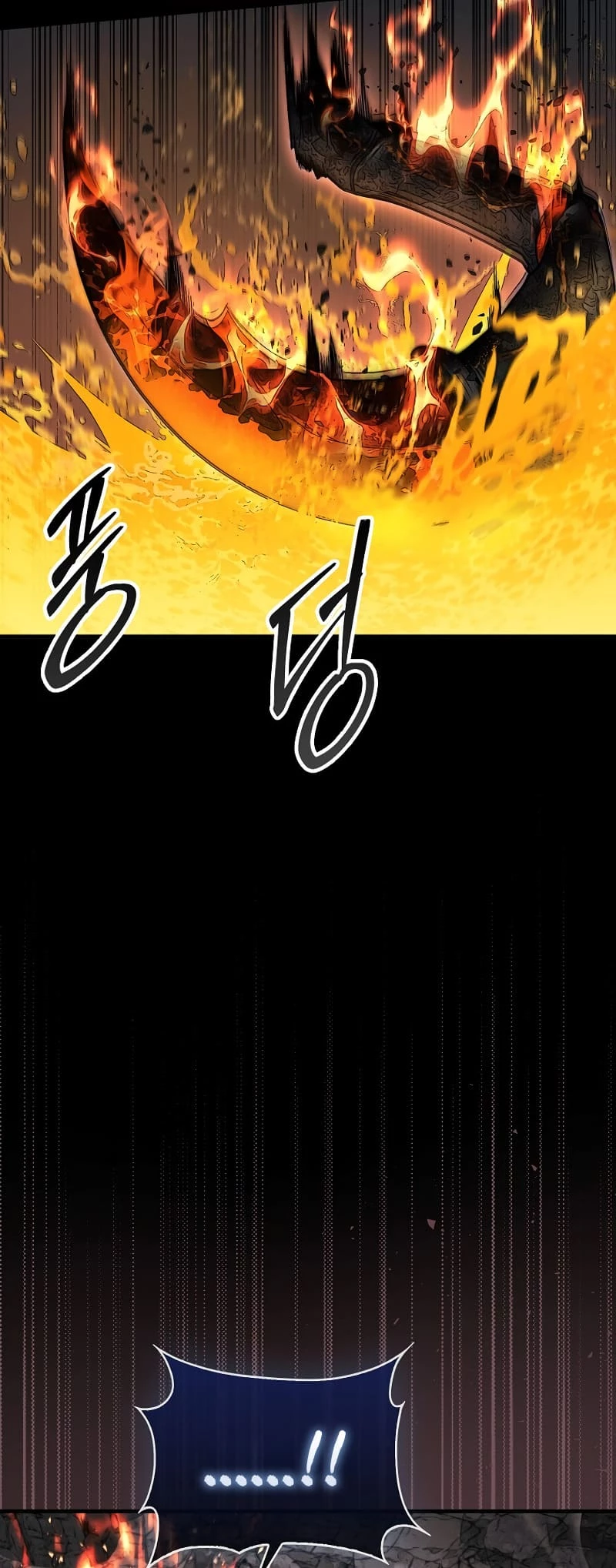 The 31st Piece Turns the Tables Chapter 54 - 27
