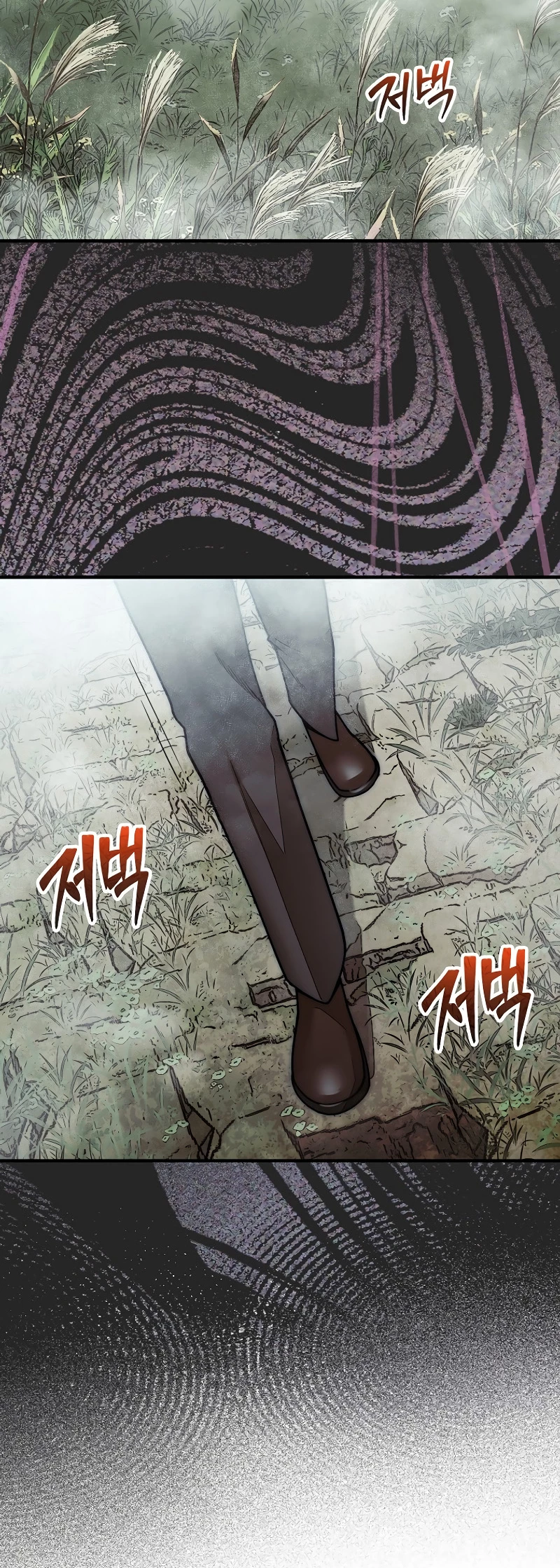 The 31st Piece Turns the Tables Chapter 58 - 48