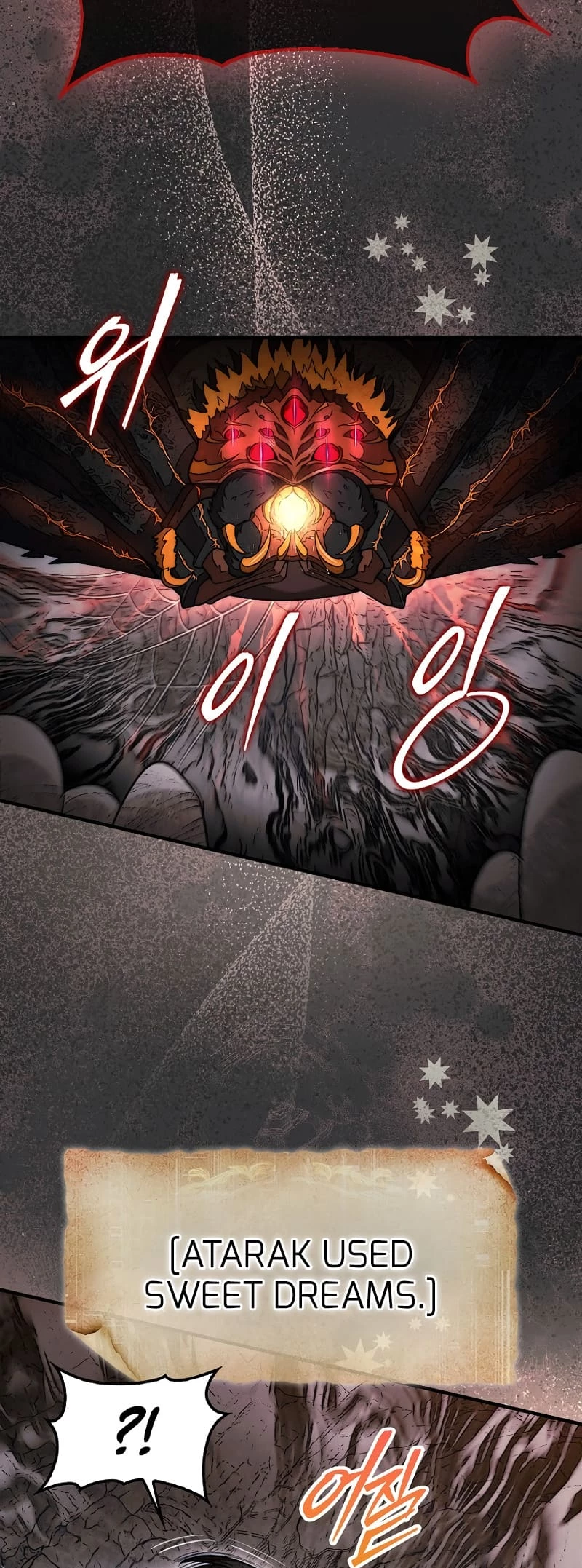 The 31st Piece Turns the Tables Chapter 53 - 32