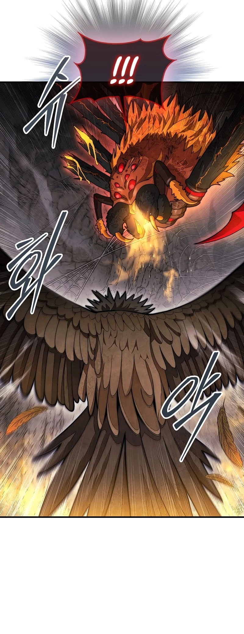 The 31st Piece Turns the Tables Chapter 54 - 35