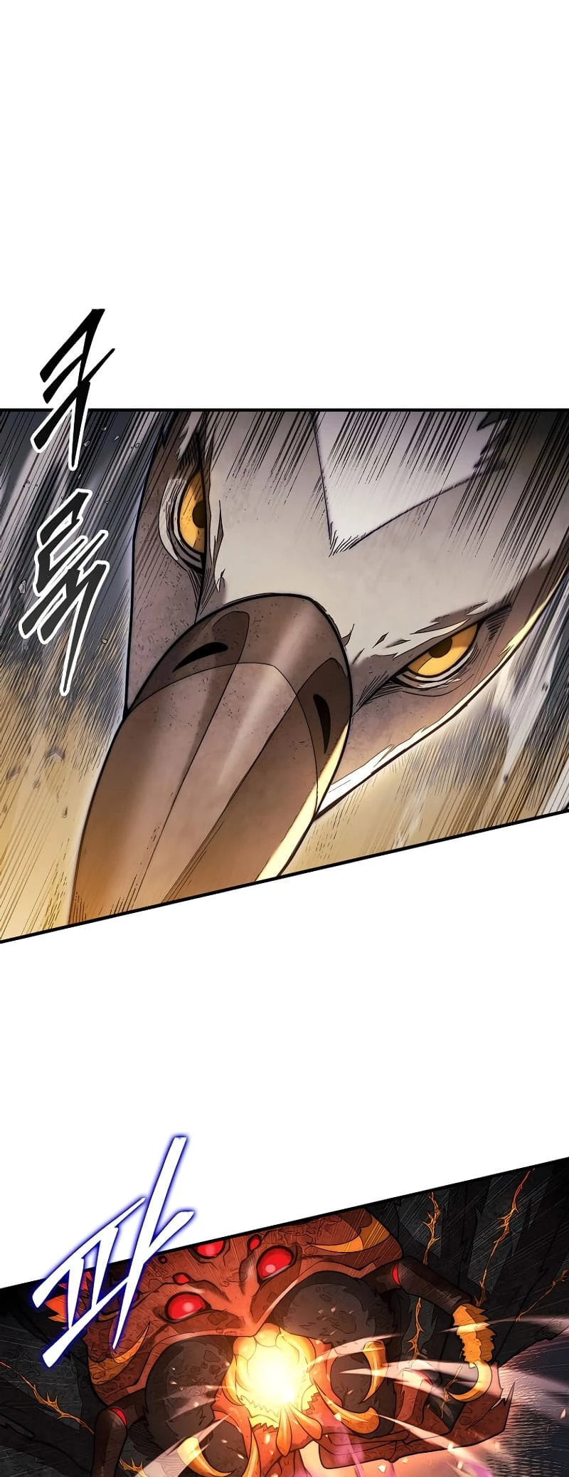 The 31st Piece Turns the Tables Chapter 54 - 38