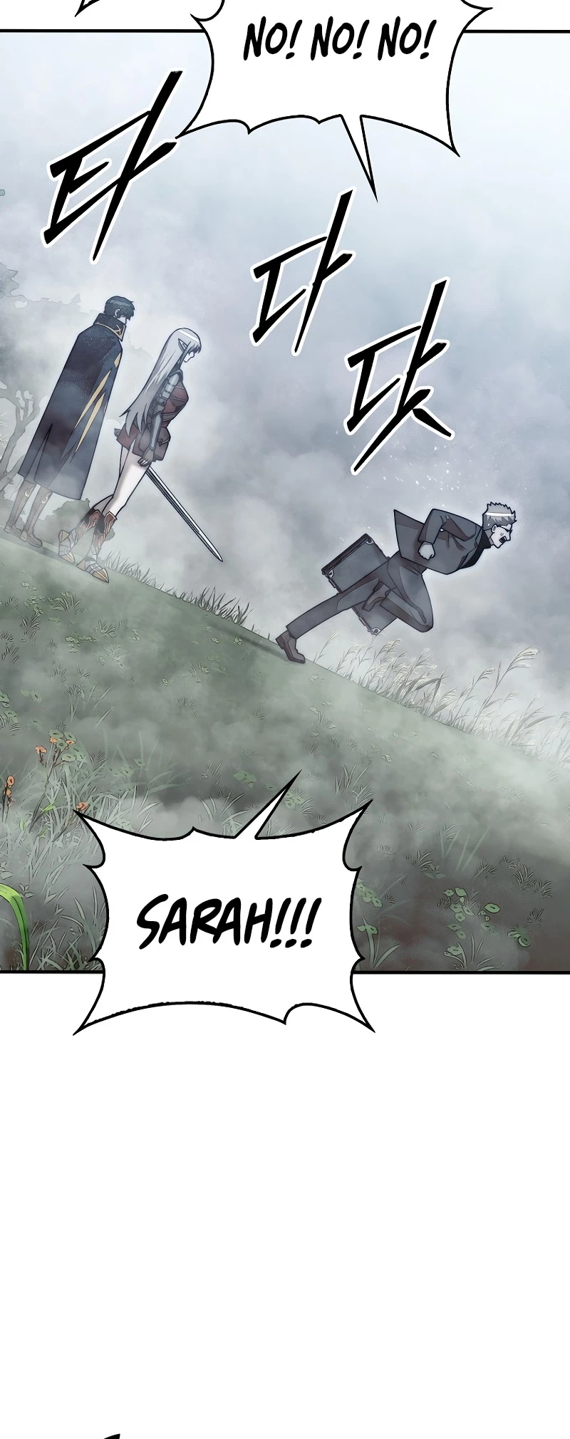 The 31st Piece Turns the Tables Chapter 58 - 55