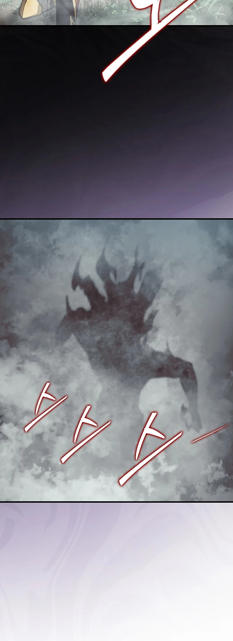 The 31st Piece Turns the Tables Chapter 58 - 61