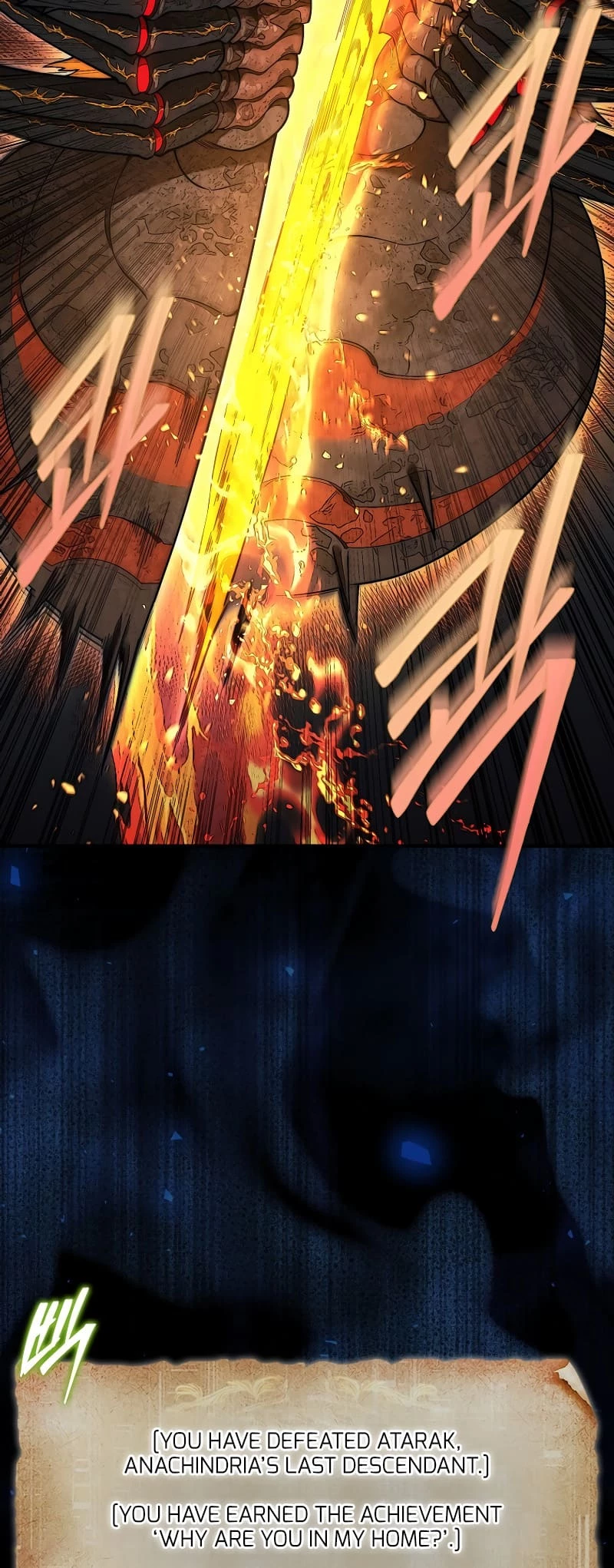 The 31st Piece Turns the Tables Chapter 54 - 52