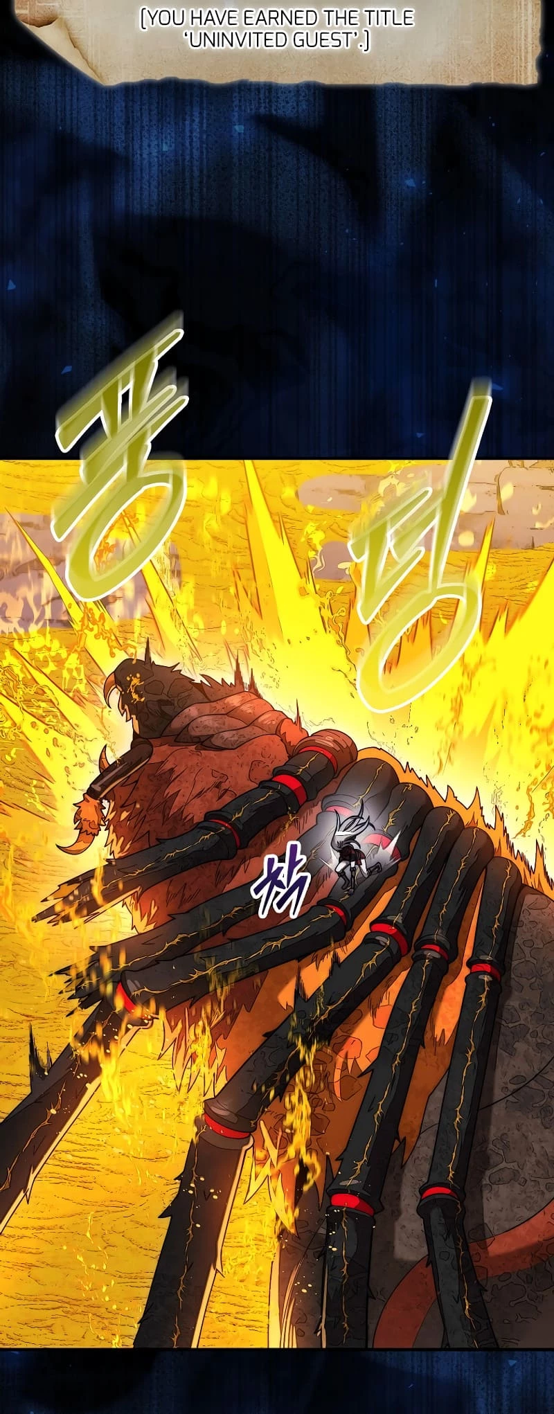 The 31st Piece Turns the Tables Chapter 54 - 53