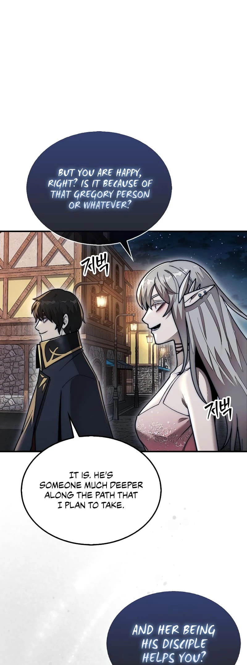 The 31st Piece Turns the Tables Chapter 49 - 7