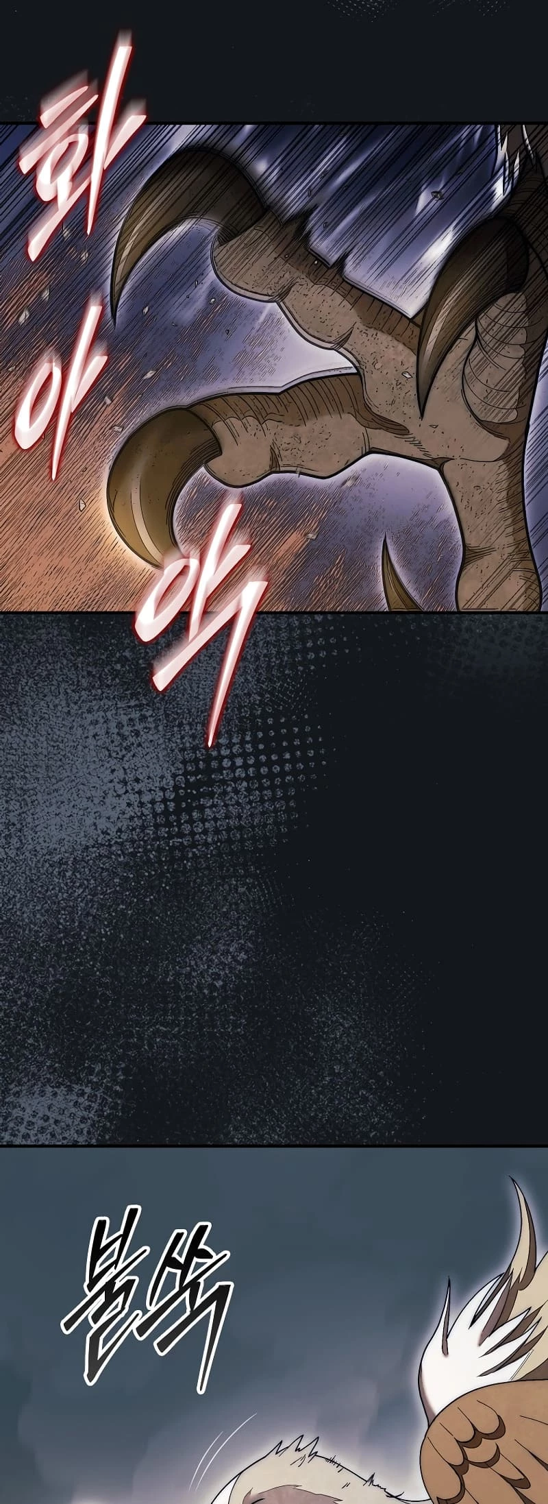 The 31st Piece Turns the Tables Chapter 54 - 65