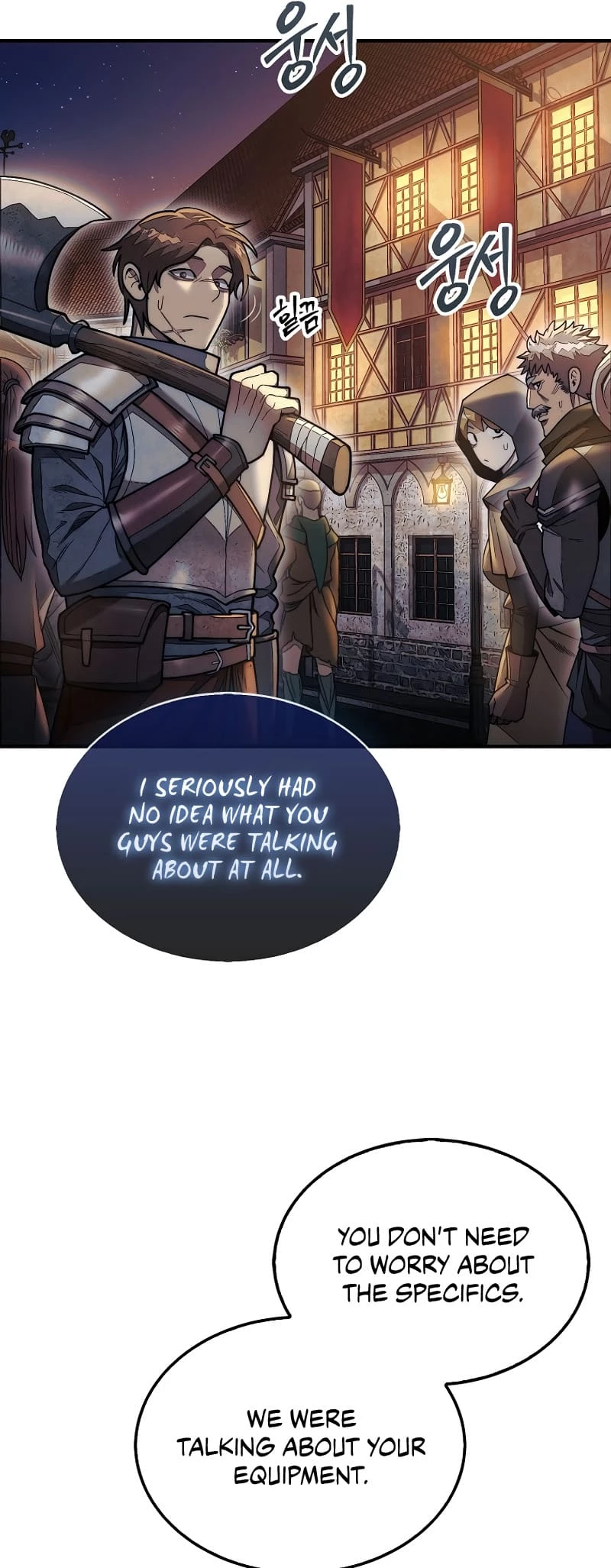 The 31st Piece Turns the Tables Chapter 48 - 16