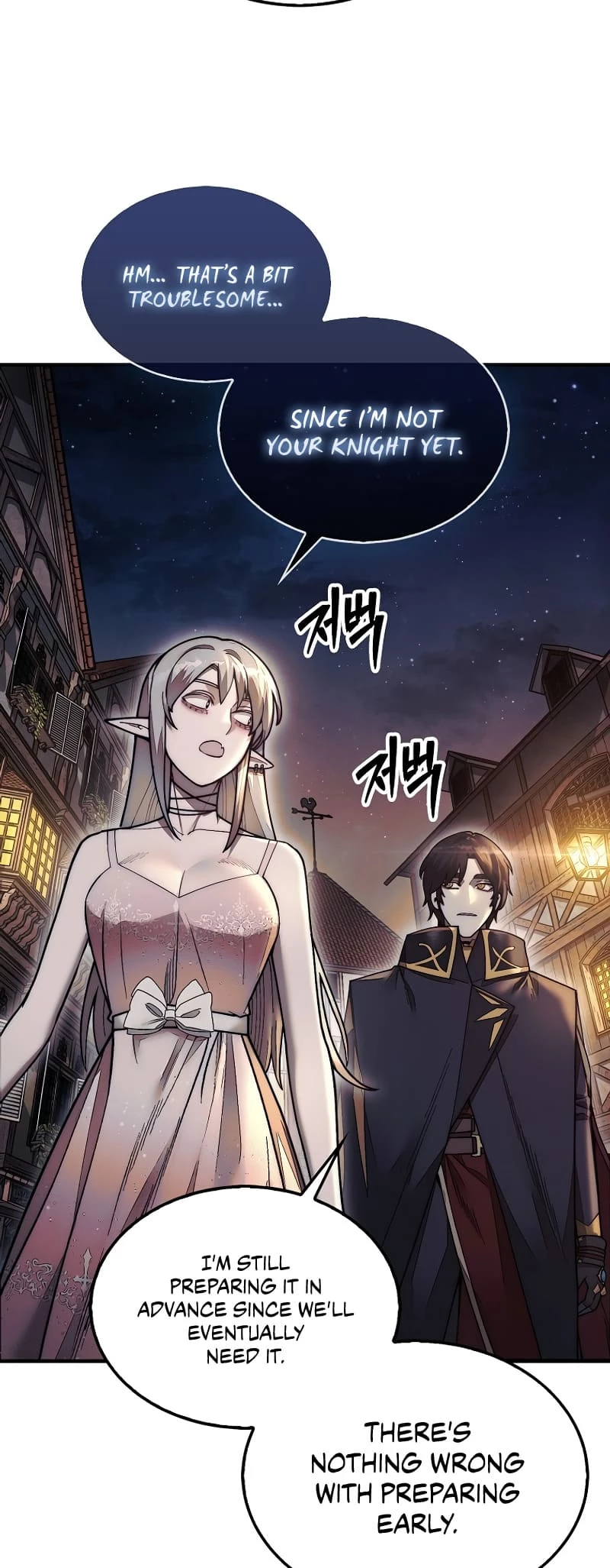 The 31st Piece Turns the Tables Chapter 48 - 17