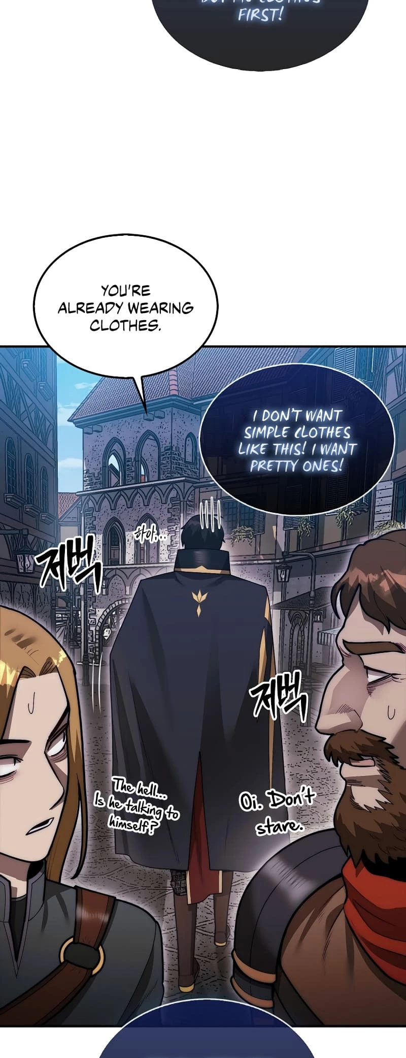 The 31st Piece Turns the Tables Chapter 47 - 13