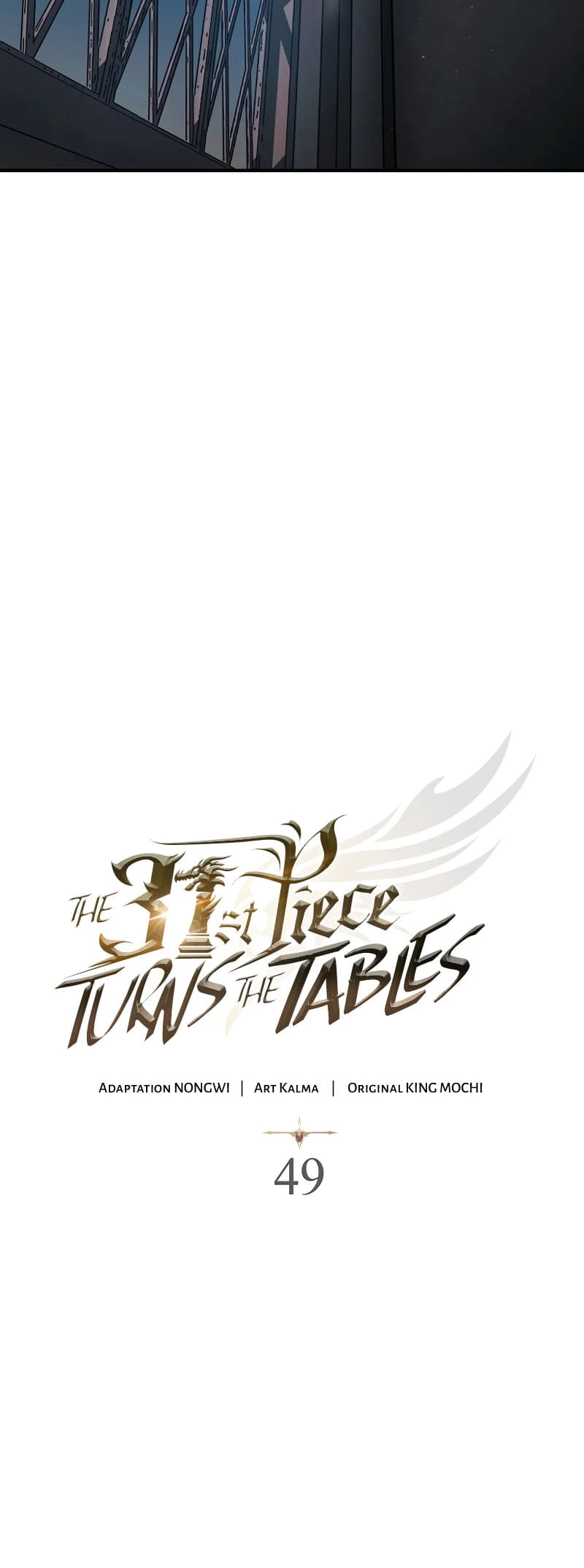 The 31st Piece Turns the Tables Chapter 49 - 22