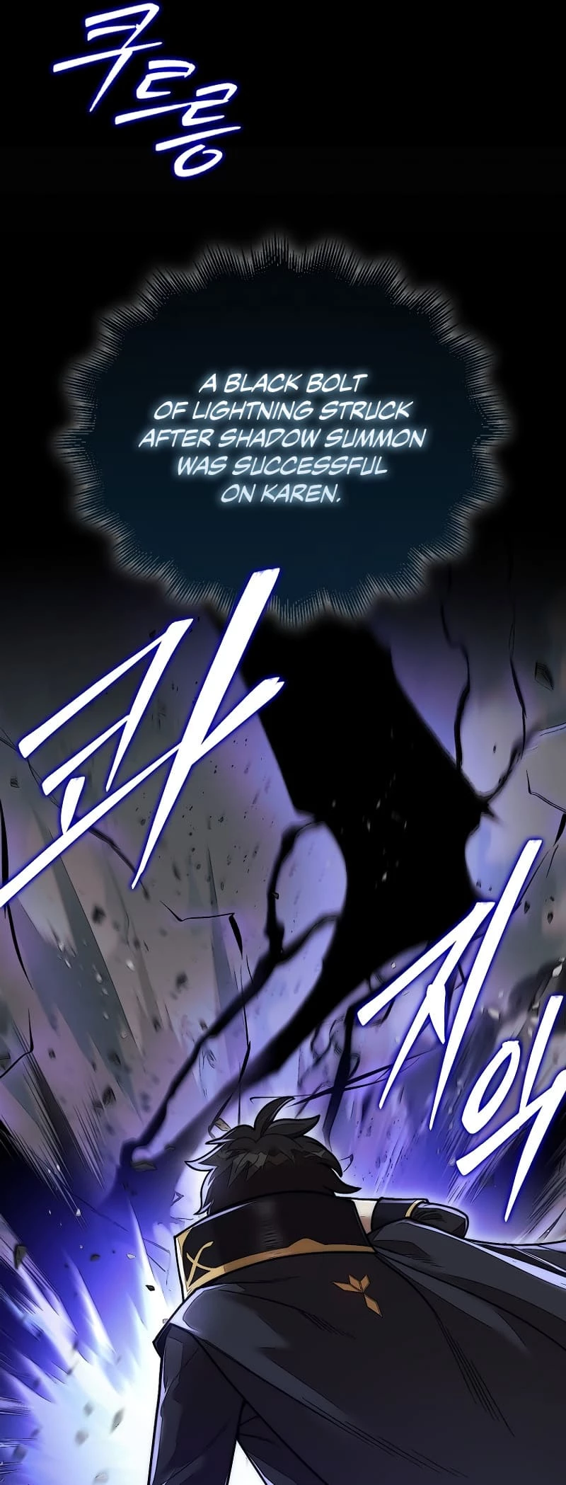 The 31st Piece Turns the Tables Chapter 47 - 18