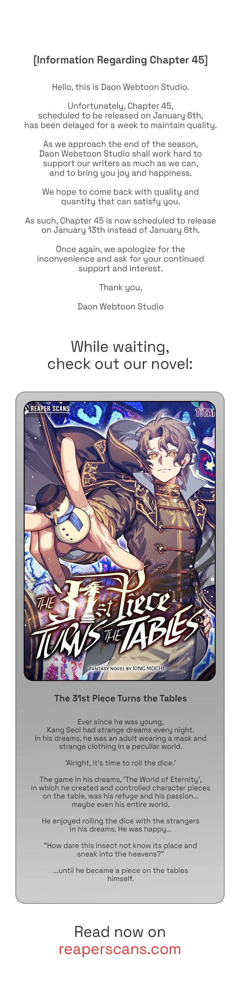 The 31st Piece Turns the Tables Chapter 44.5 - 1