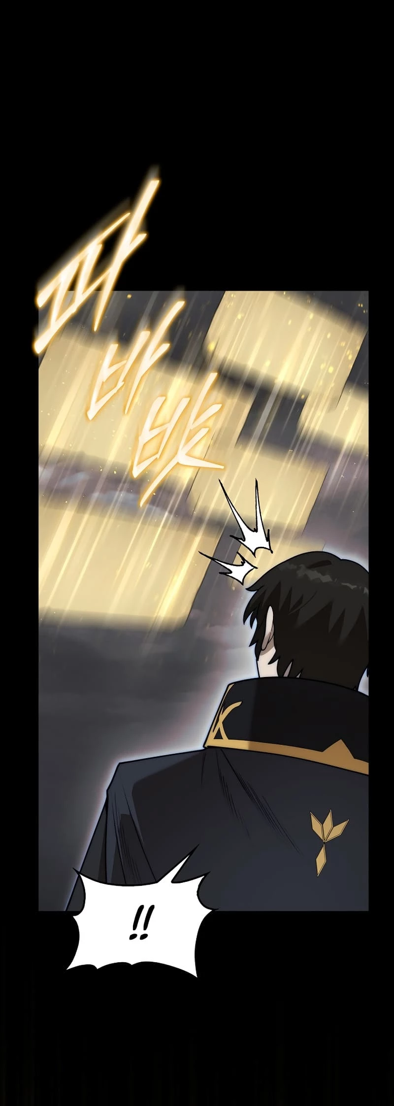 The 31st Piece Turns the Tables Chapter 47 - 26