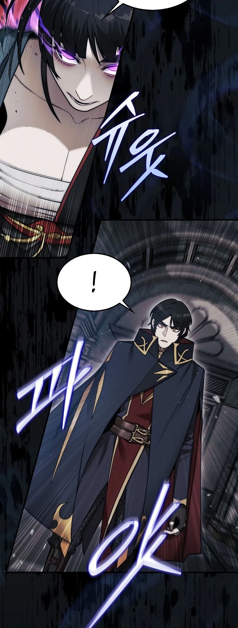 The 31st Piece Turns the Tables Chapter 48 - 39