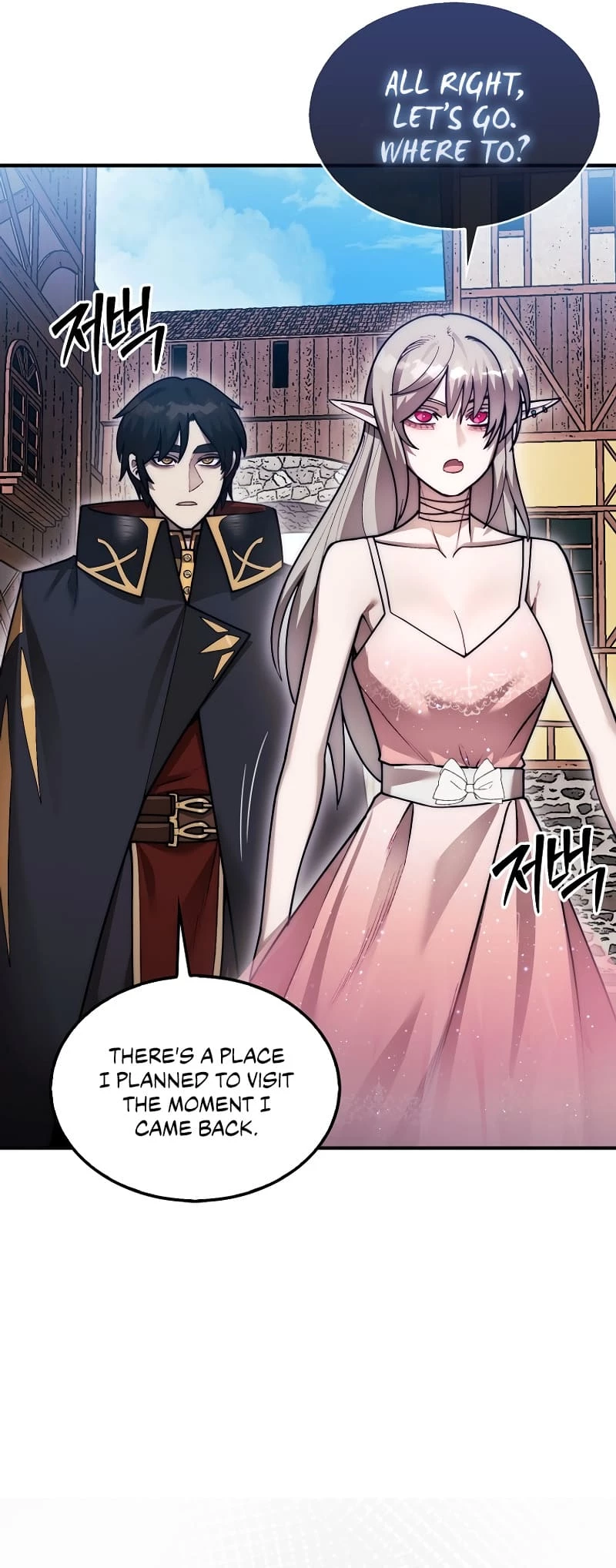 The 31st Piece Turns the Tables Chapter 47 - 40