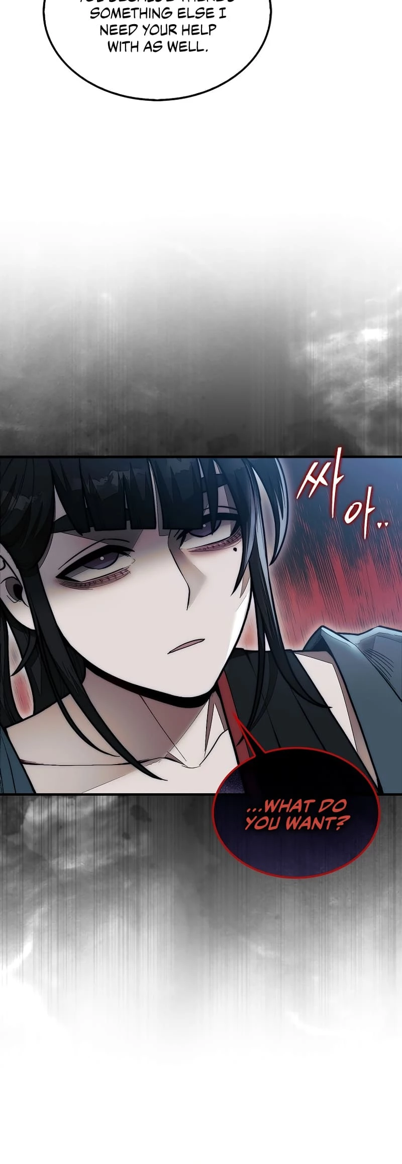 The 31st Piece Turns the Tables Chapter 48 - 48