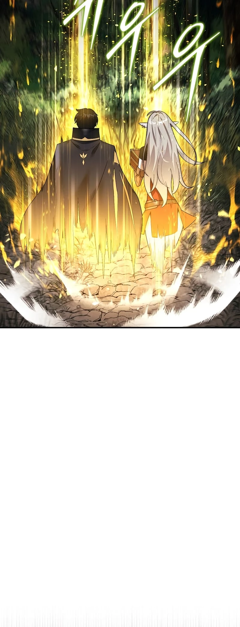 The 31st Piece Turns the Tables Chapter 49 - 53