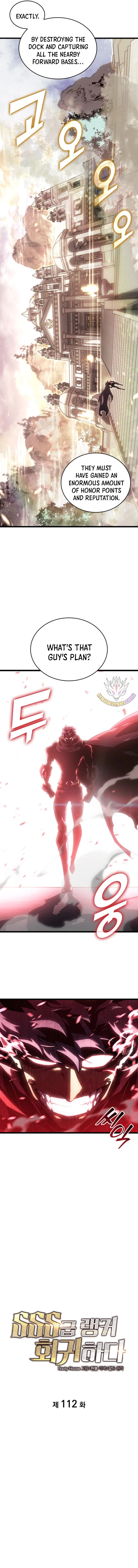 The SSS-Ranker Returns Chapter 112 - 9