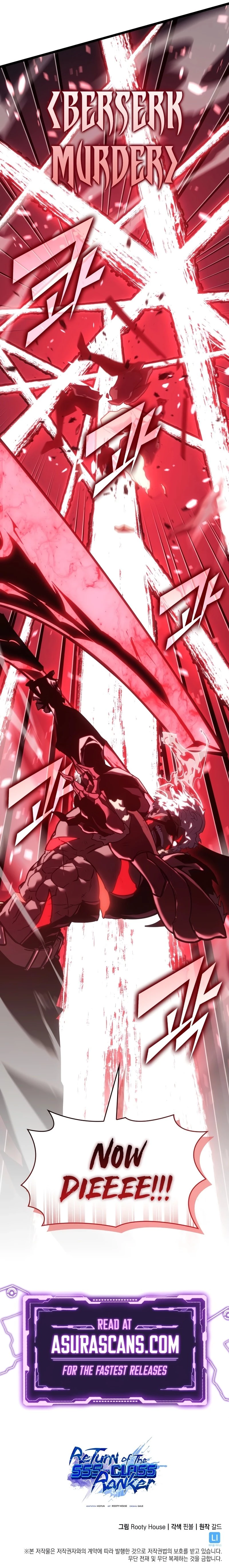 The SSS-Ranker Returns Chapter 111 - 12