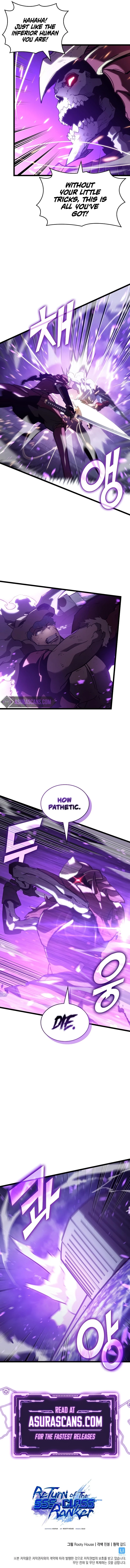 The SSS-Ranker Returns Chapter 110 - 12