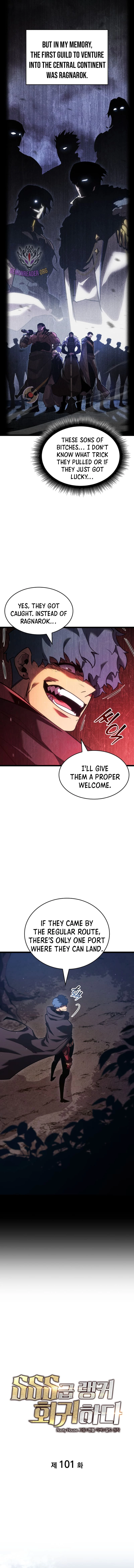 The SSS-Ranker Returns Chapter 101 - 7