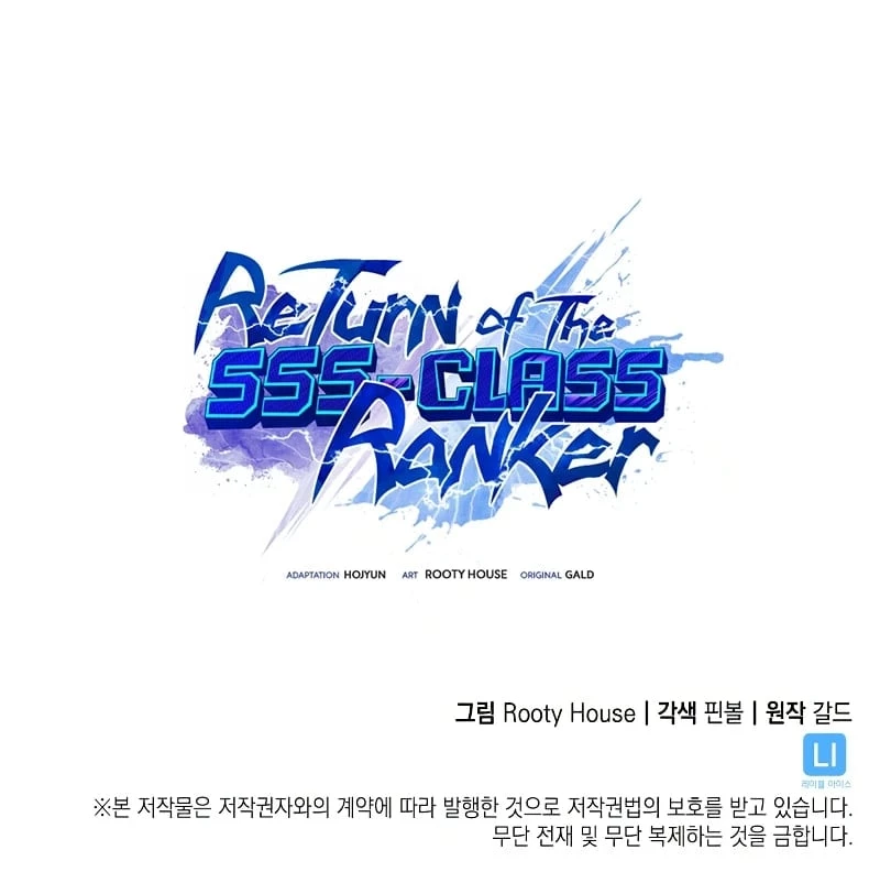 The SSS-Ranker Returns Chapter 93 - 13