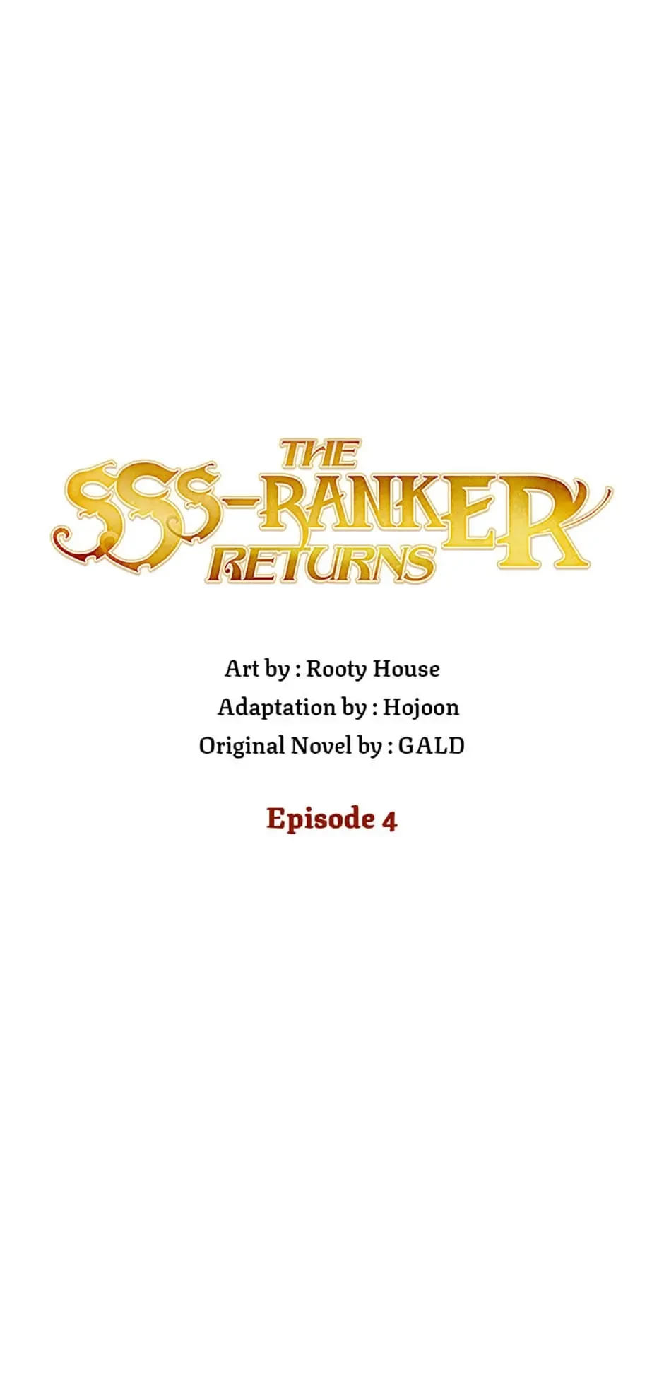 The SSS-Ranker Returns Chapter 4 - 1